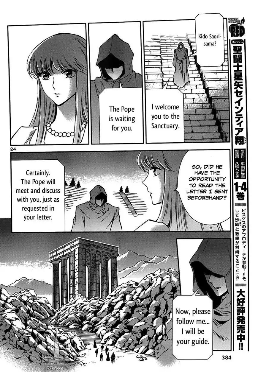 Saint Seiya - Saintia Shou Chapter 5 22